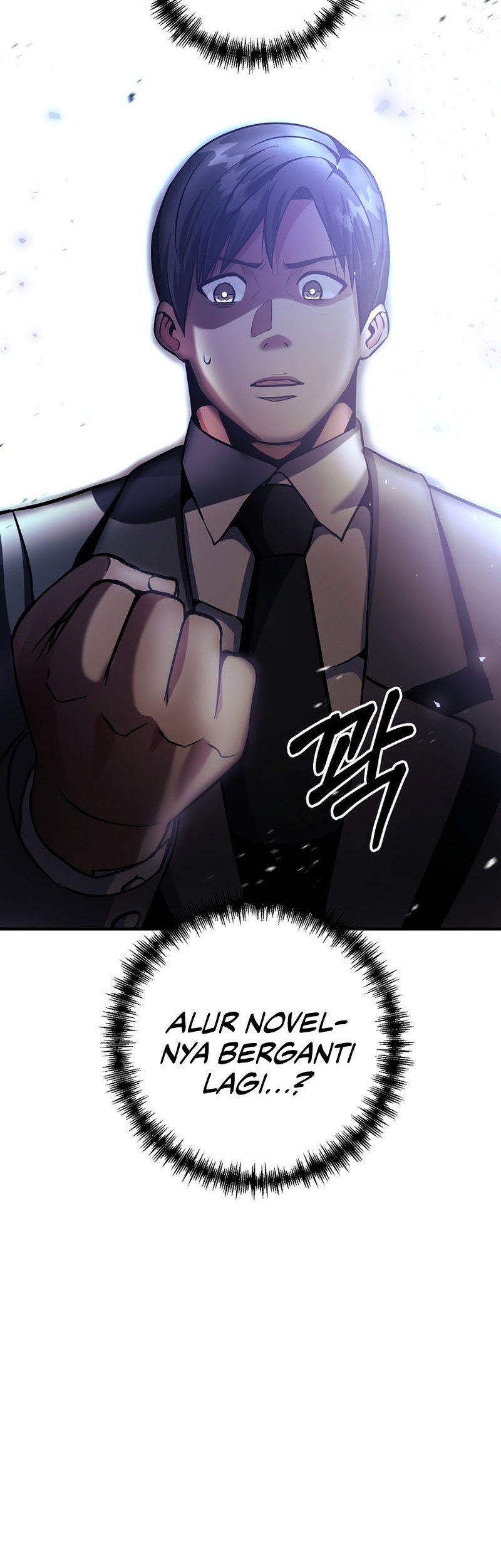I Became the Mad Emperor Chapter 35 - halaman 47