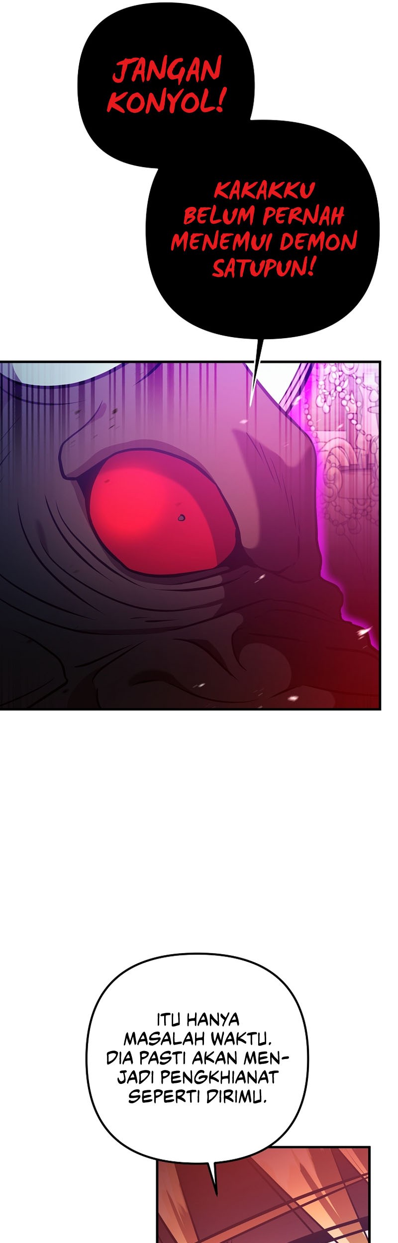 I Became the Mad Emperor Chapter 35 - halaman 50