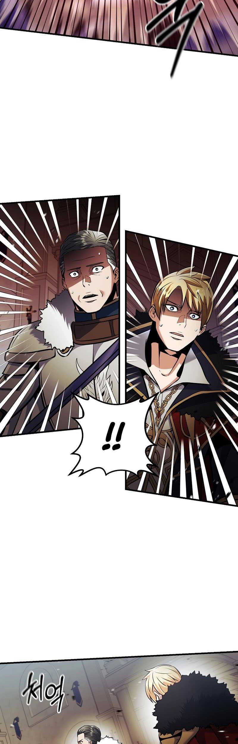 I Became the Mad Emperor Chapter 36 - halaman 9