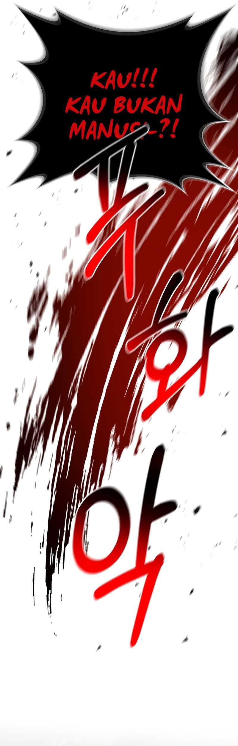 I Became the Mad Emperor Chapter 37 - halaman 41