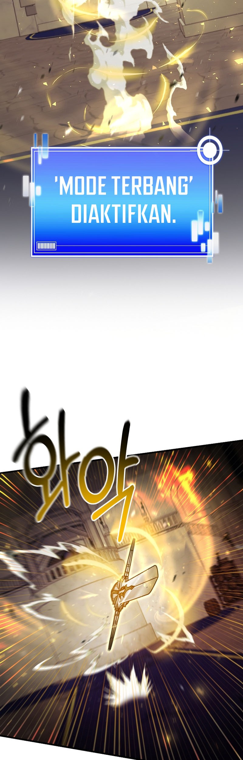 I Became the Mad Emperor Chapter 38 - halaman 14
