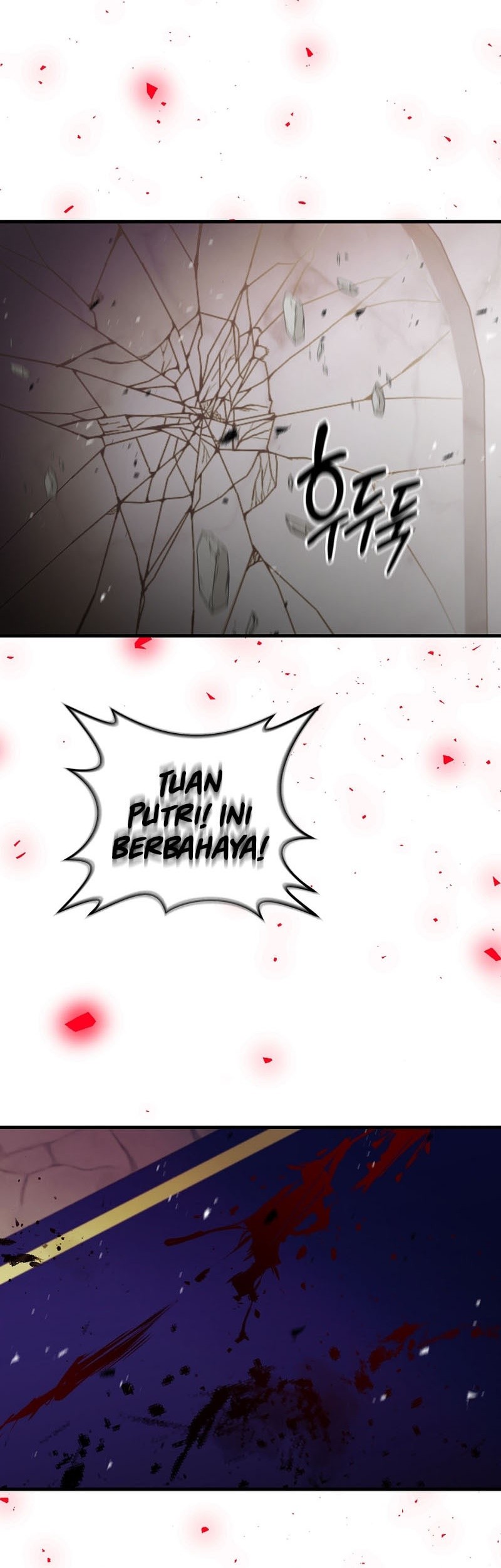 I Became the Mad Emperor Chapter 38 - halaman 2