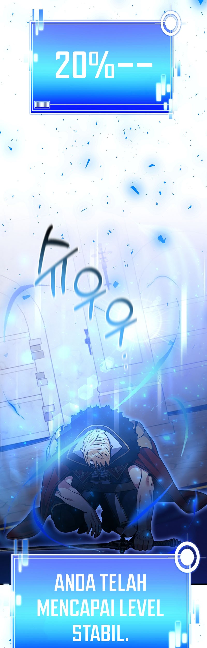 I Became the Mad Emperor Chapter 38 - halaman 23
