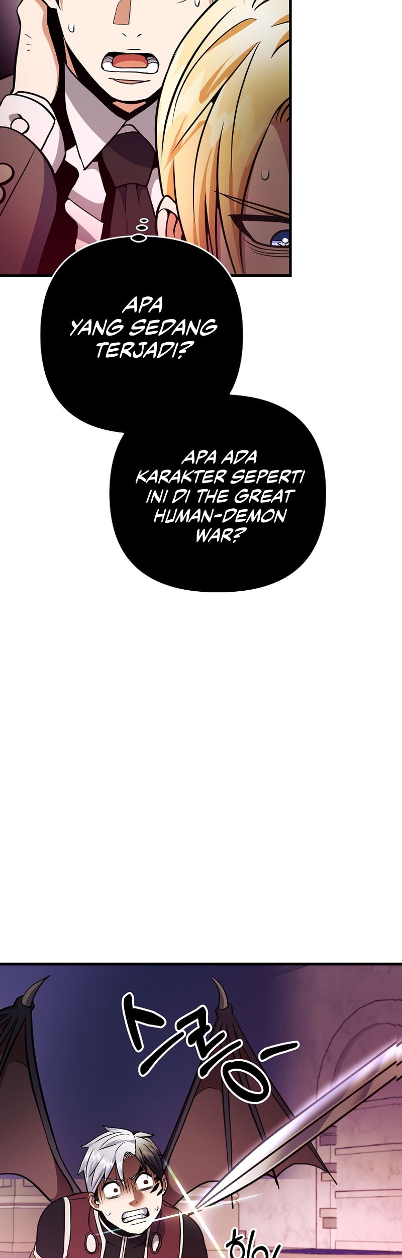 I Became the Mad Emperor Chapter 38 - halaman 43