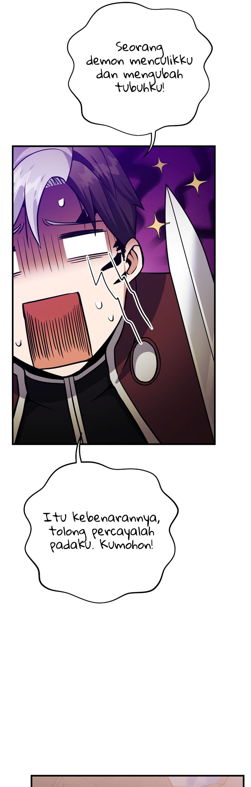 I Became the Mad Emperor Chapter 38 - halaman 45