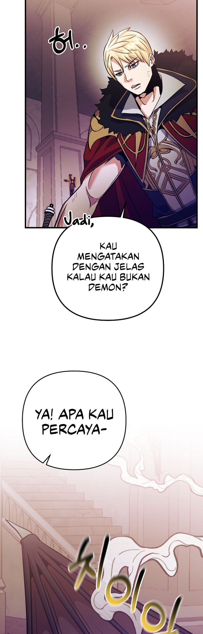 I Became the Mad Emperor Chapter 38 - halaman 46
