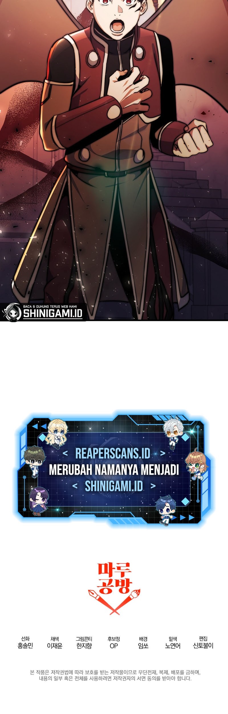 I Became the Mad Emperor Chapter 38 - halaman 59