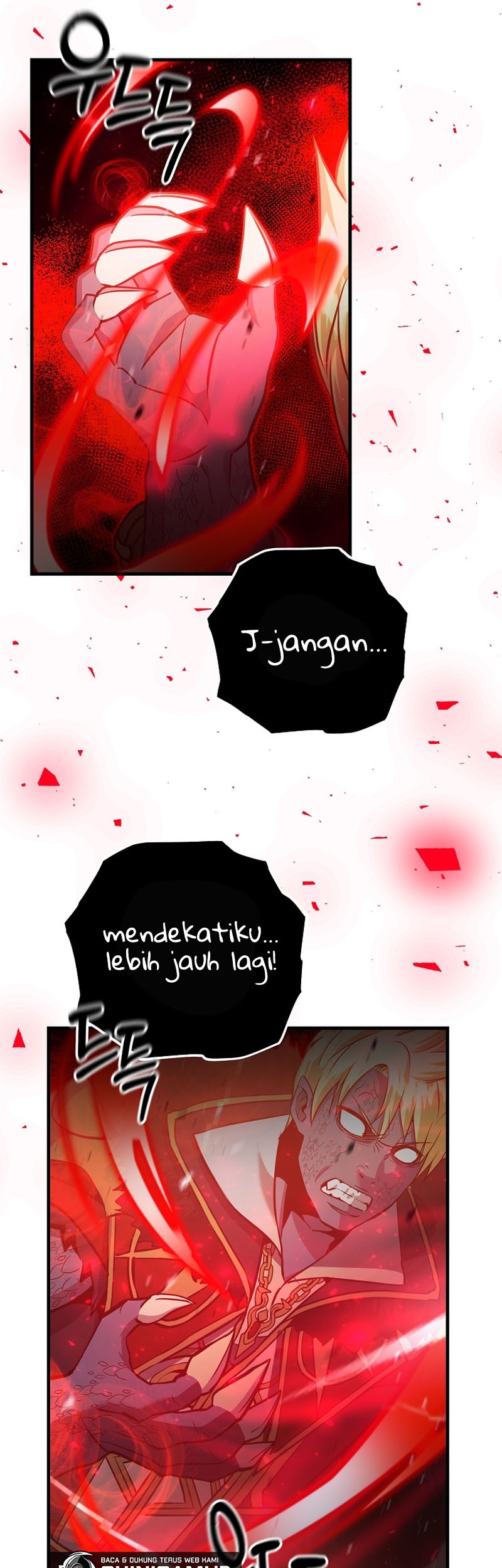 I Became the Mad Emperor Chapter 38 - halaman 6