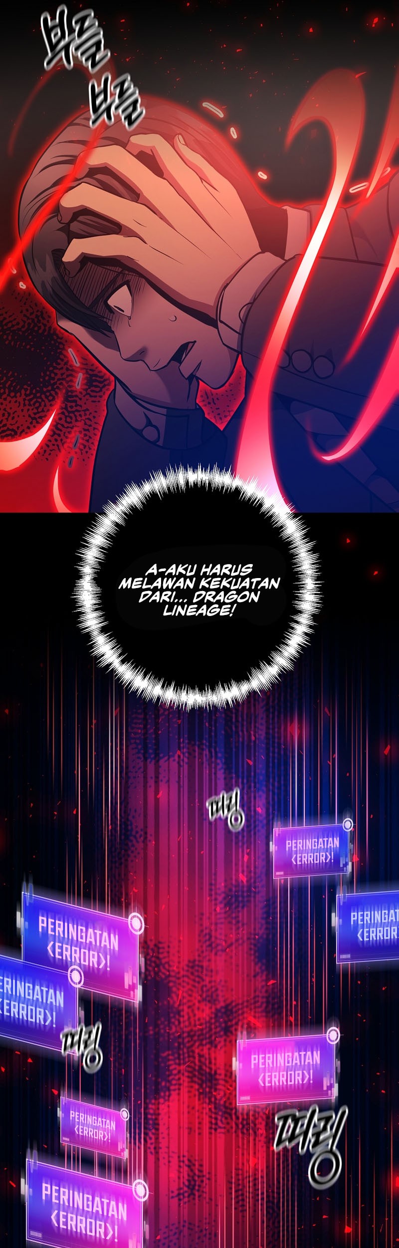 I Became the Mad Emperor Chapter 38 - halaman 9