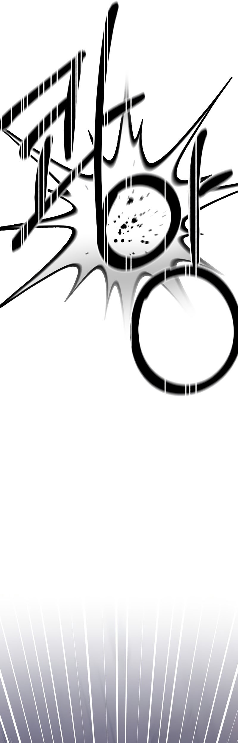 I Became the Mad Emperor Chapter 39 - halaman 12