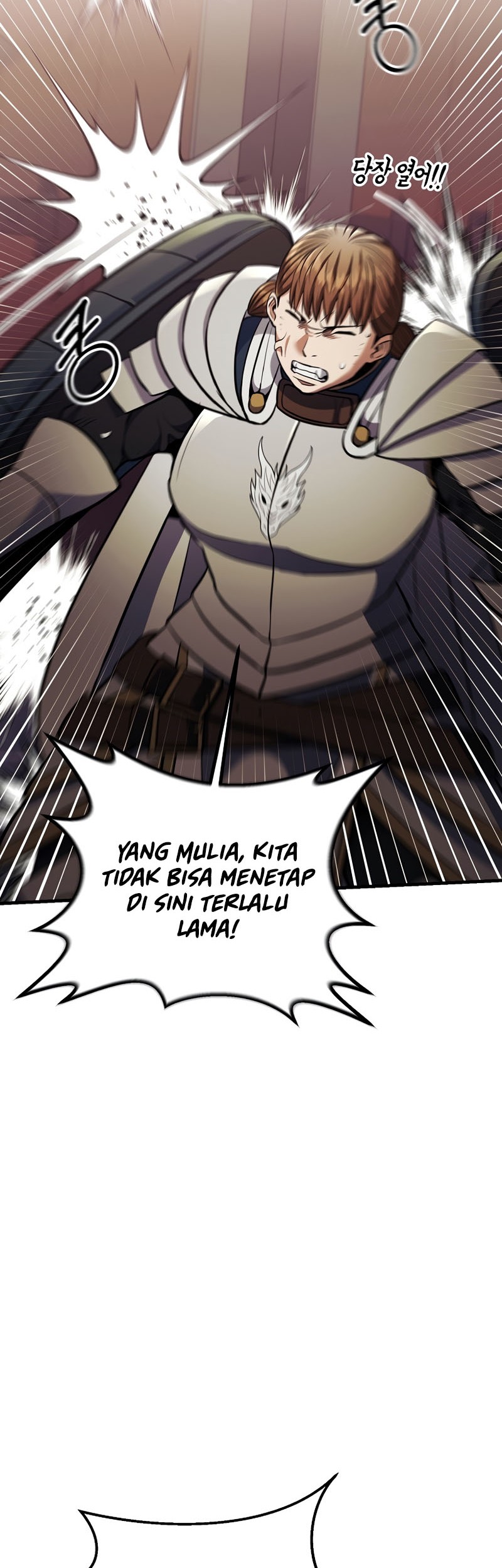 I Became the Mad Emperor Chapter 39 - halaman 15