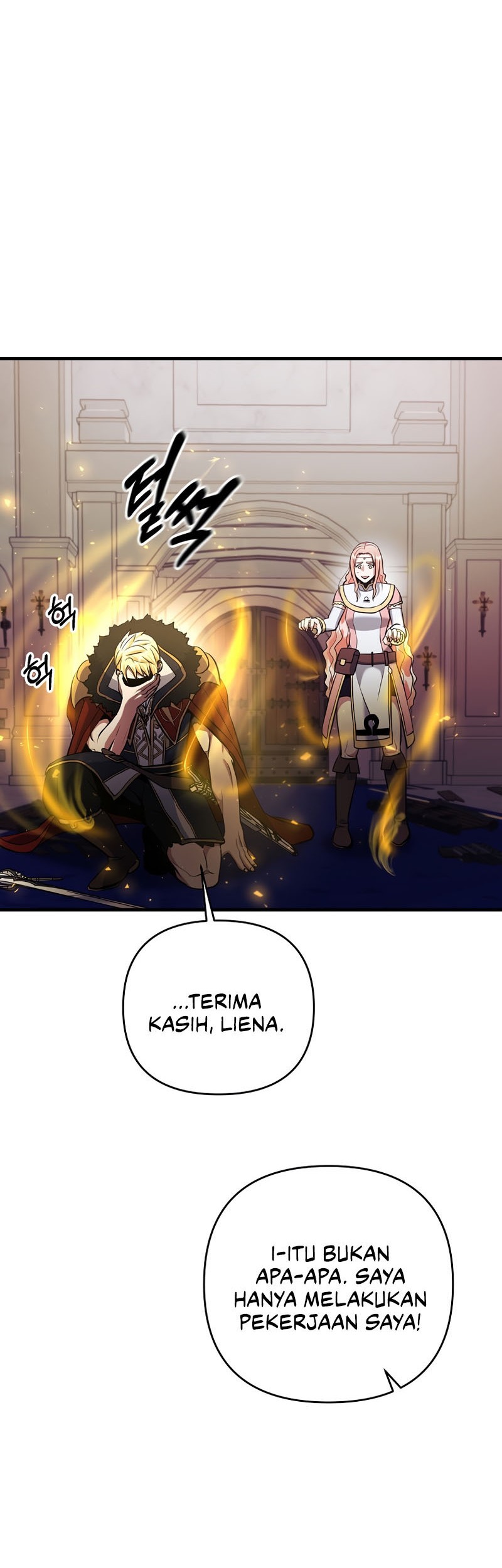I Became the Mad Emperor Chapter 39 - halaman 20