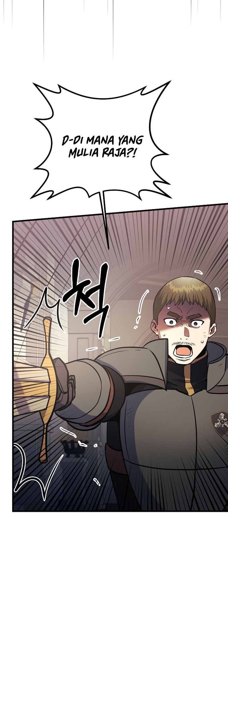 I Became the Mad Emperor Chapter 39 - halaman 43