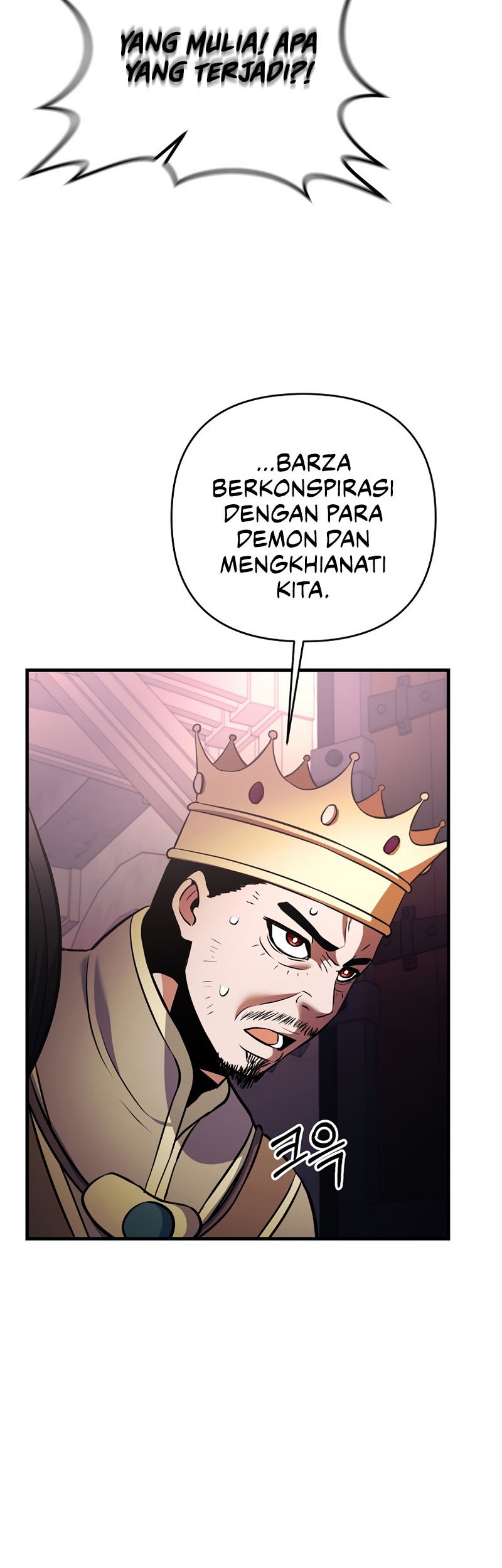 I Became the Mad Emperor Chapter 39 - halaman 45