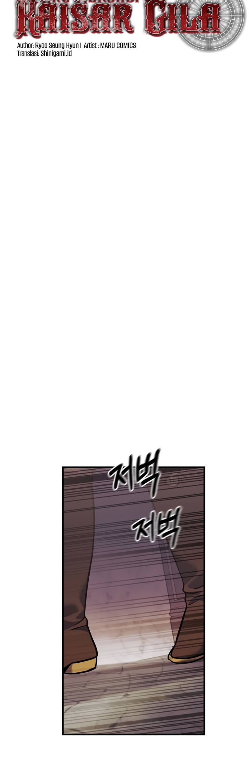 I Became the Mad Emperor Chapter 39 - halaman 5