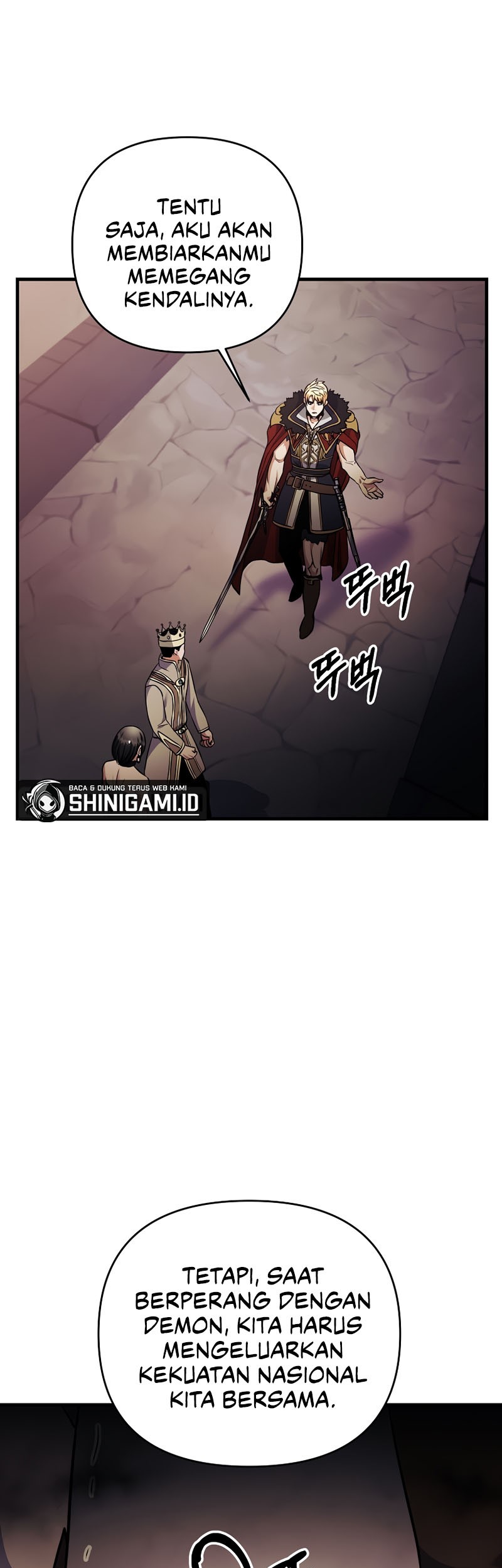I Became the Mad Emperor Chapter 39 - halaman 54