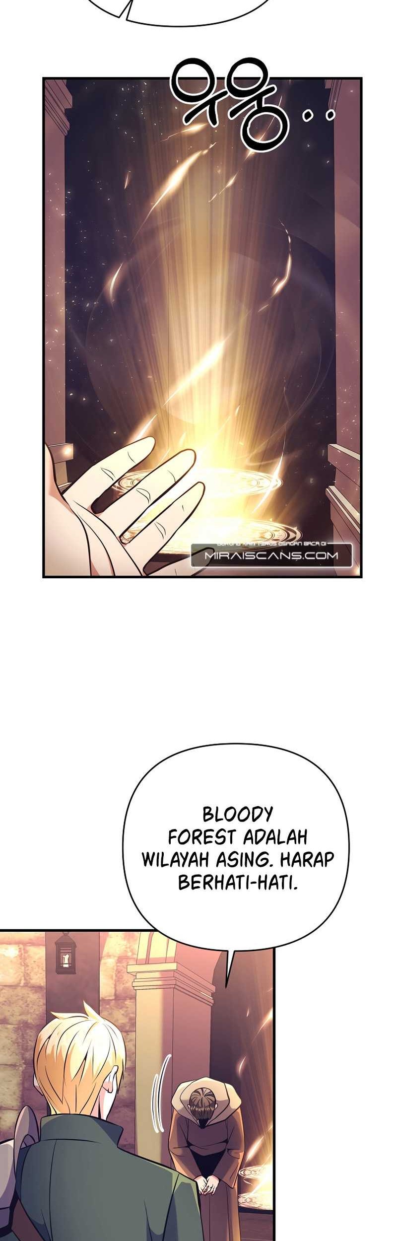 I Became the Mad Emperor Chapter 4 - halaman 27