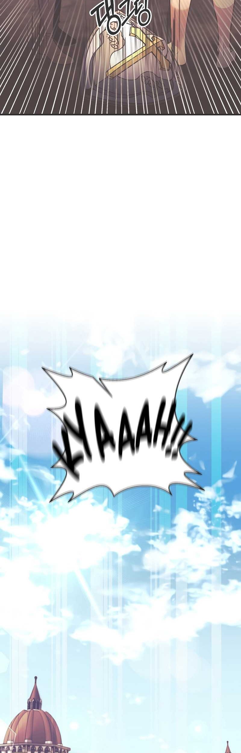 I Became the Mad Emperor Chapter 4 - halaman 3