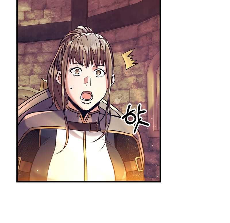I Became the Mad Emperor Chapter 4 - halaman 30