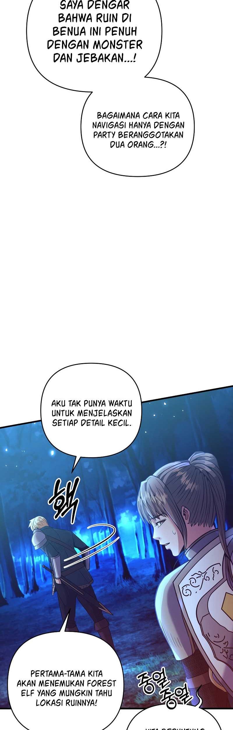 I Became the Mad Emperor Chapter 4 - halaman 37