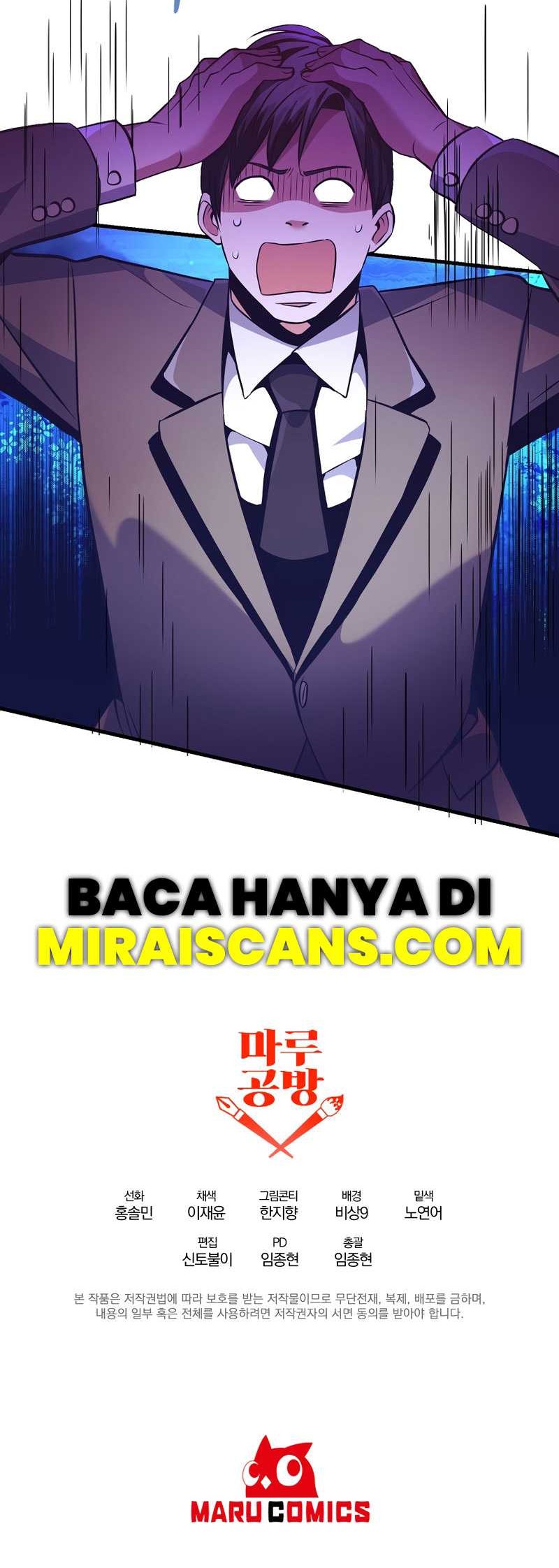I Became the Mad Emperor Chapter 4 - halaman 67