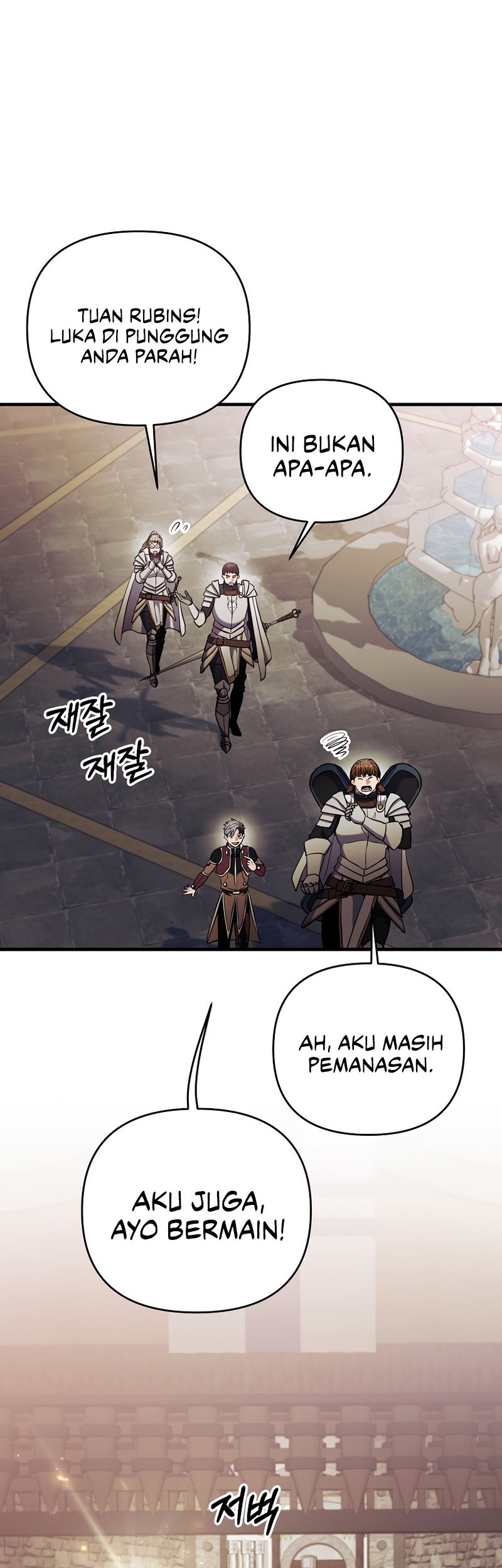 I Became the Mad Emperor Chapter 40 - halaman 10