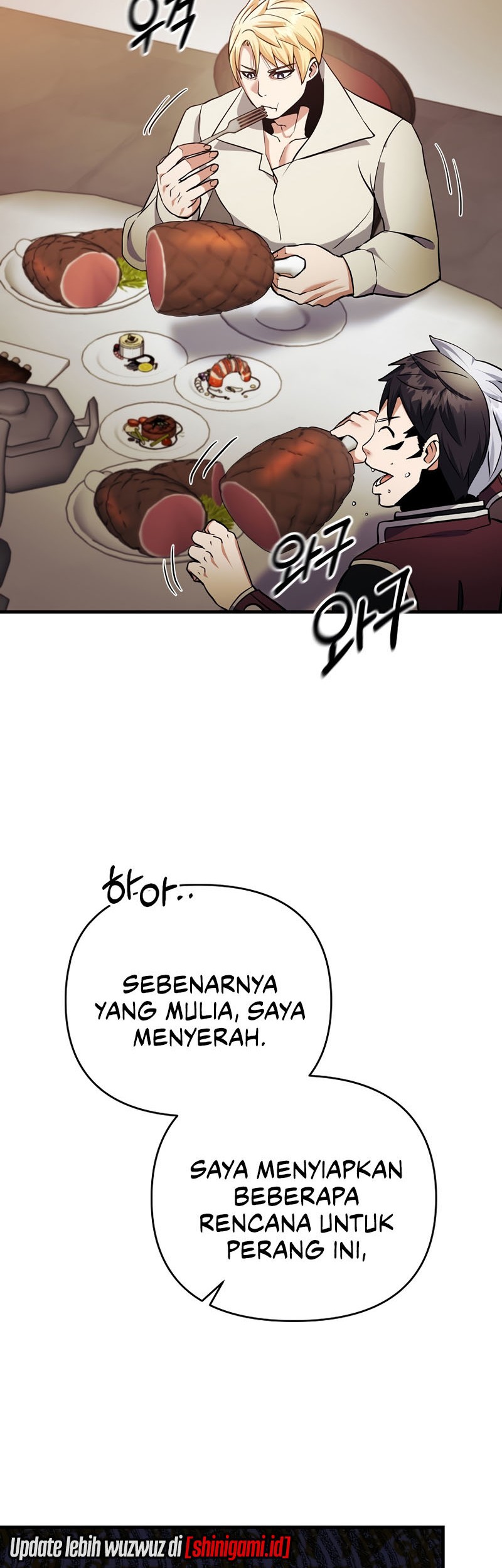 I Became the Mad Emperor Chapter 40 - halaman 18