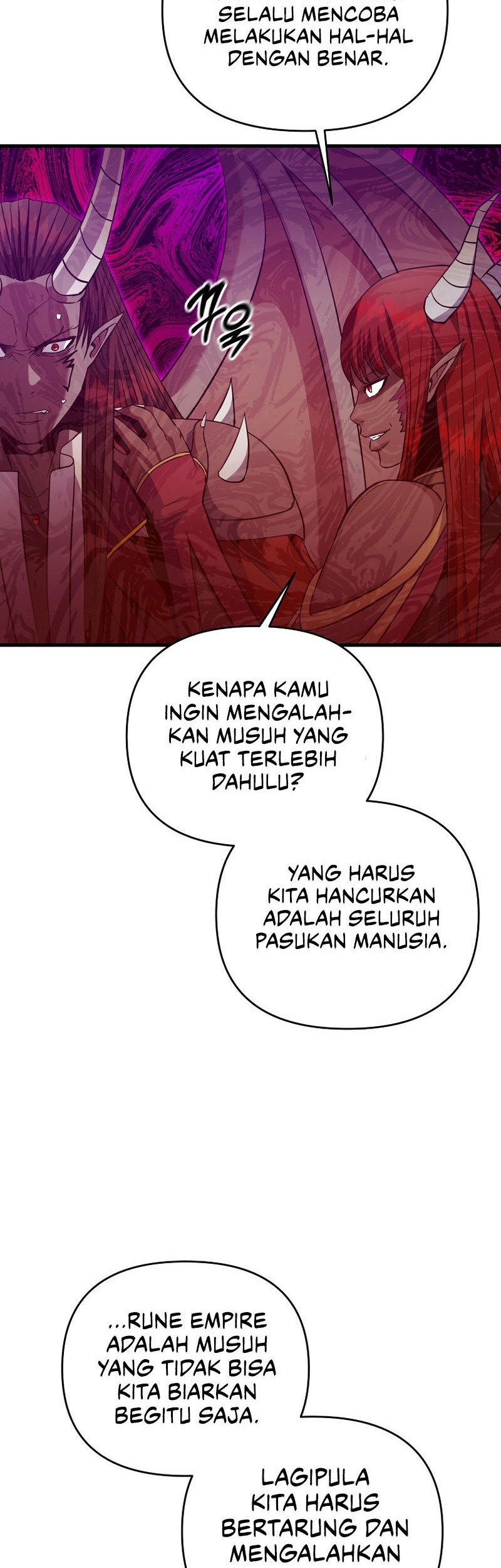 I Became the Mad Emperor Chapter 41 - halaman 23