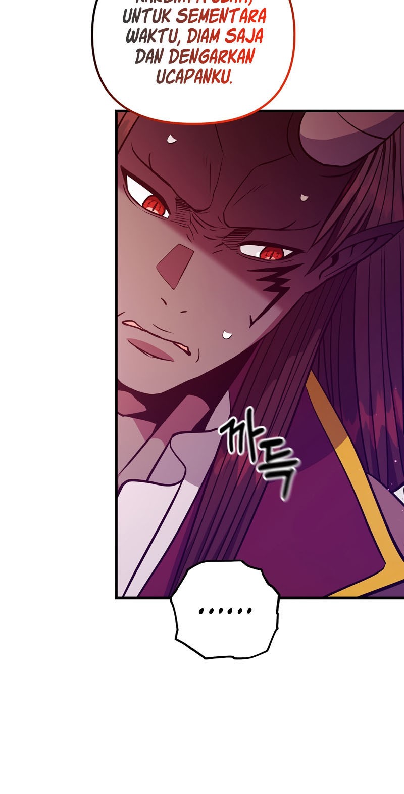 I Became the Mad Emperor Chapter 41 - halaman 26