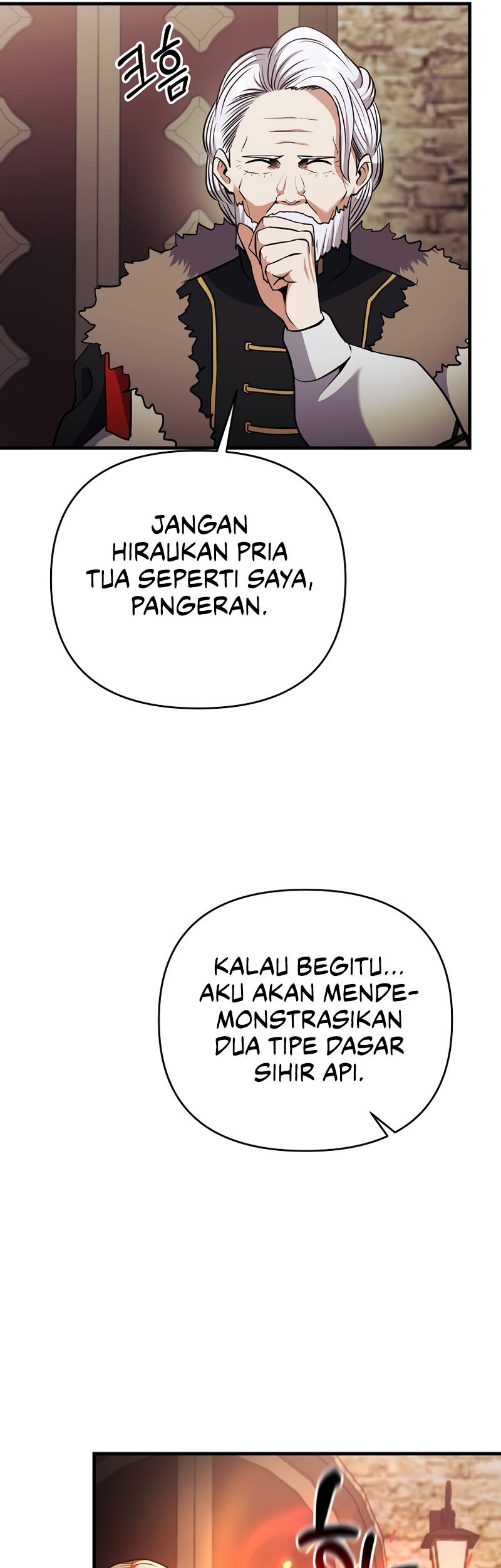 I Became the Mad Emperor Chapter 41 - halaman 32
