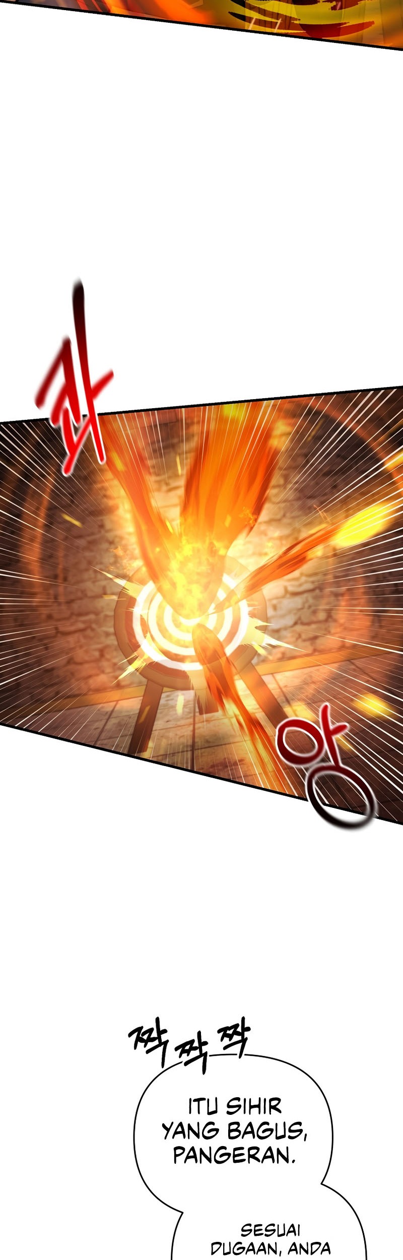 I Became the Mad Emperor Chapter 41 - halaman 35