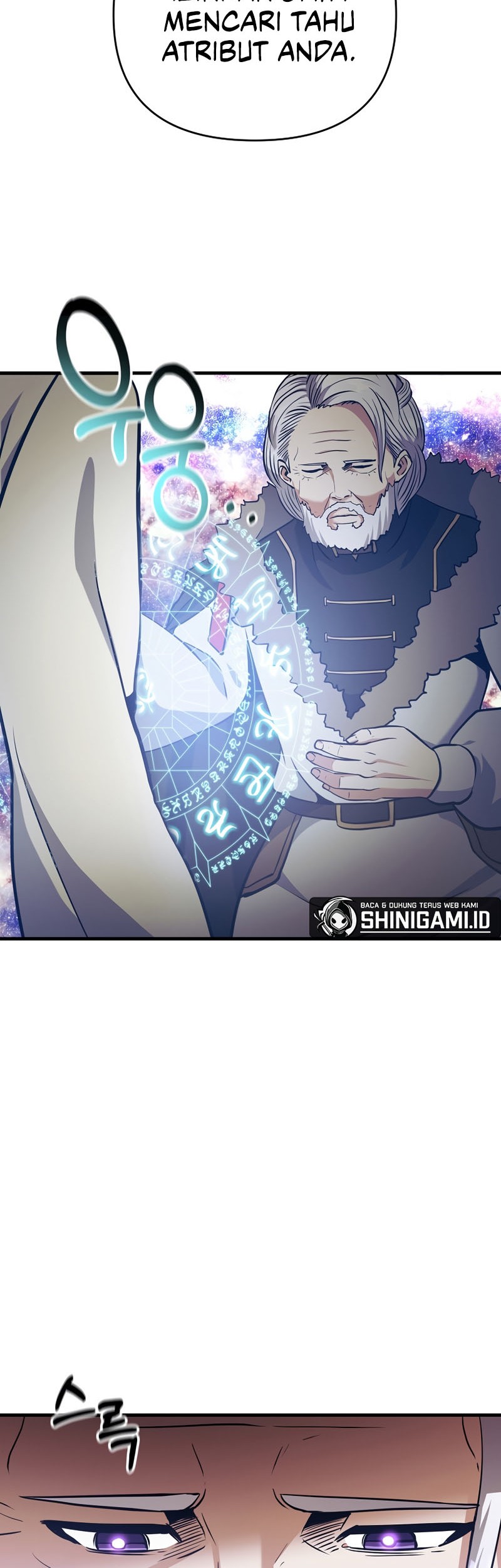 I Became the Mad Emperor Chapter 41 - halaman 40