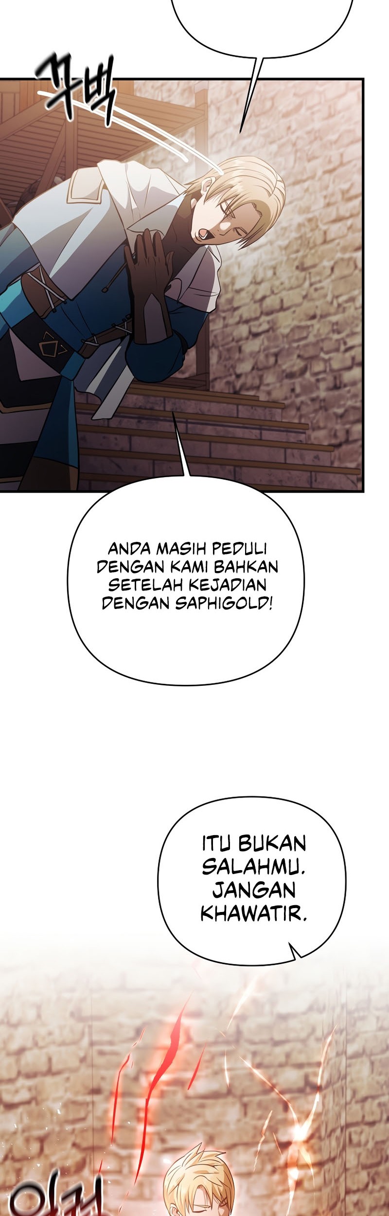 I Became the Mad Emperor Chapter 41 - halaman 55