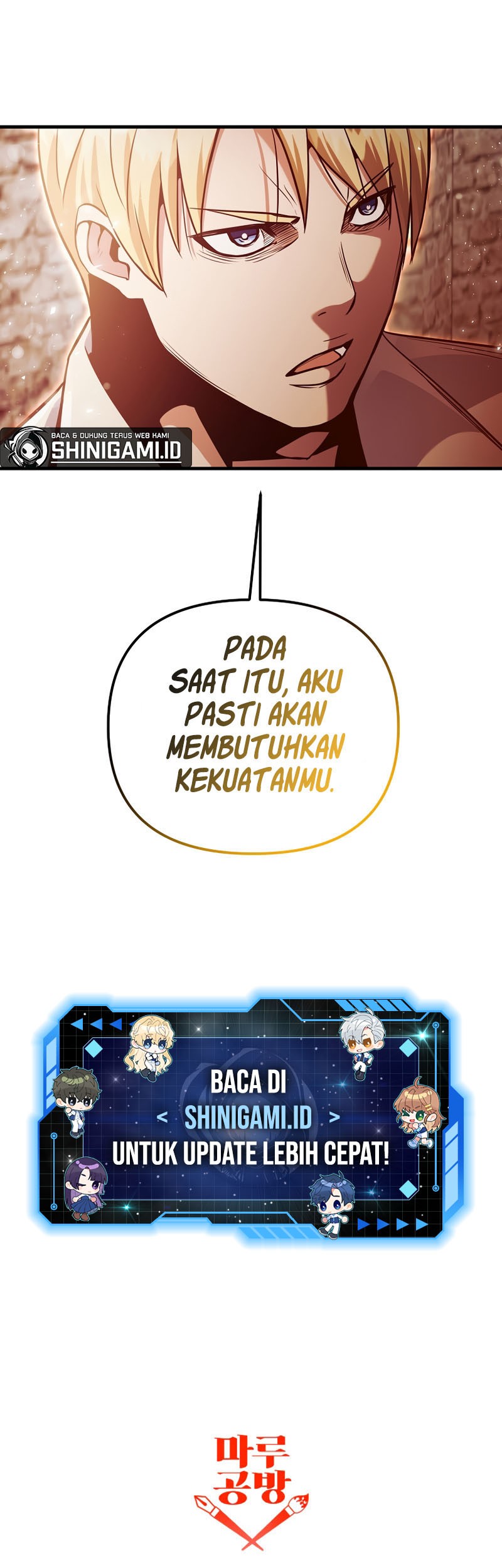 I Became the Mad Emperor Chapter 41 - halaman 57