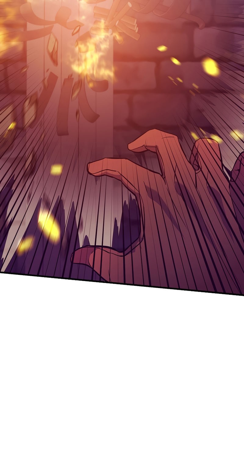 I Became the Mad Emperor Chapter 41 - halaman 6