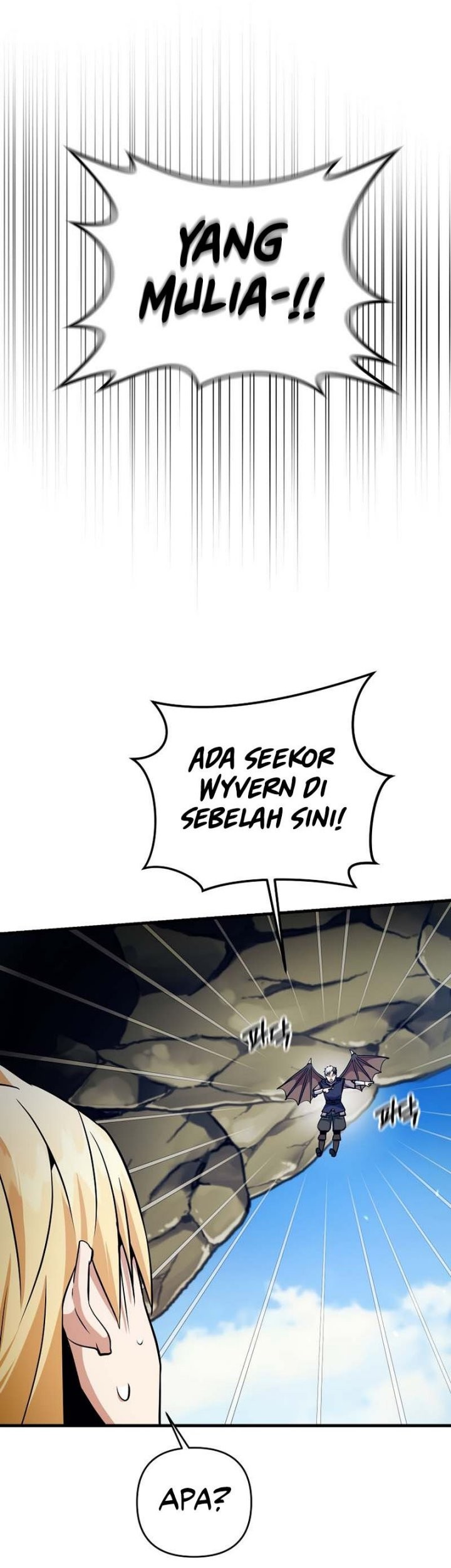 I Became the Mad Emperor Chapter 42 - halaman 21