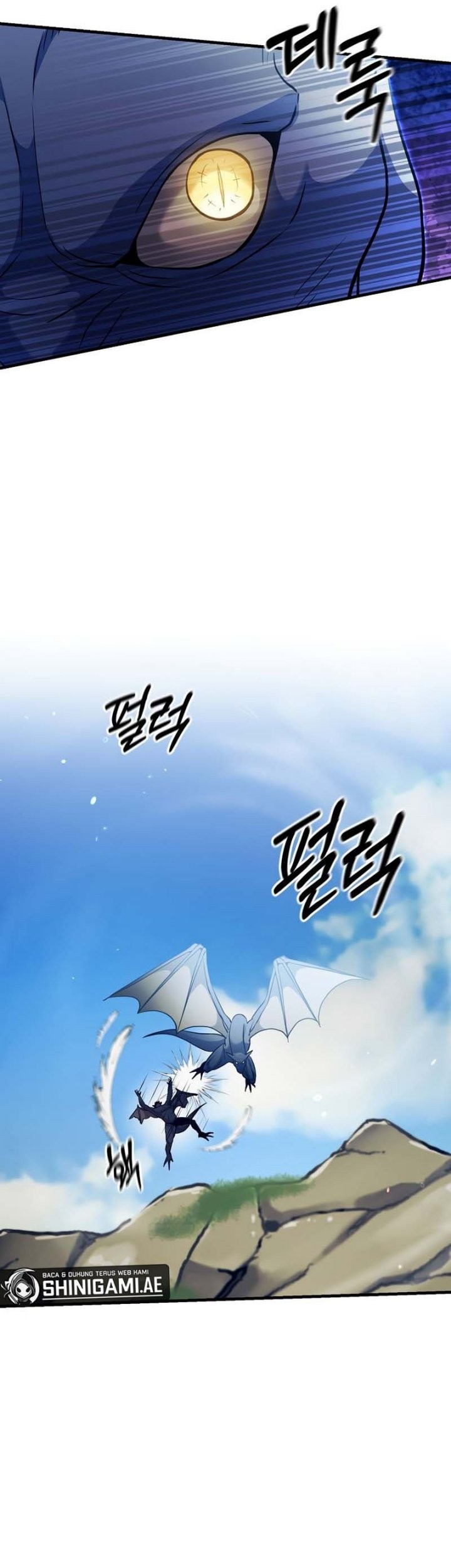I Became the Mad Emperor Chapter 42 - halaman 25