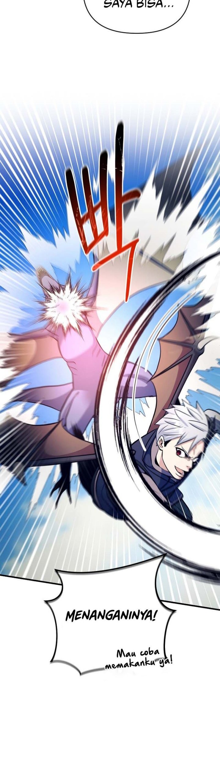 I Became the Mad Emperor Chapter 42 - halaman 27