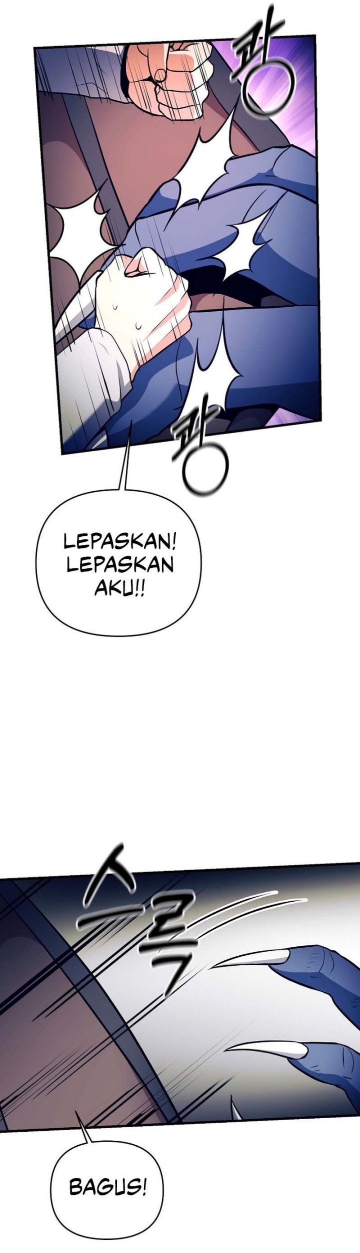 I Became the Mad Emperor Chapter 42 - halaman 45