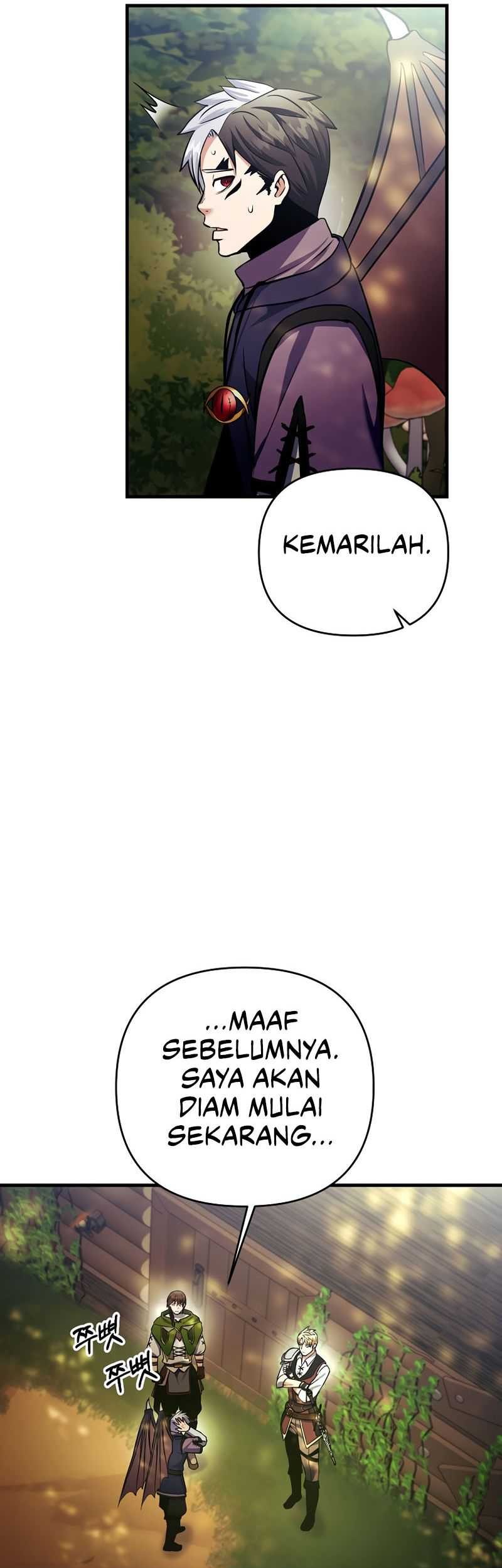 I Became the Mad Emperor Chapter 43 - halaman 23