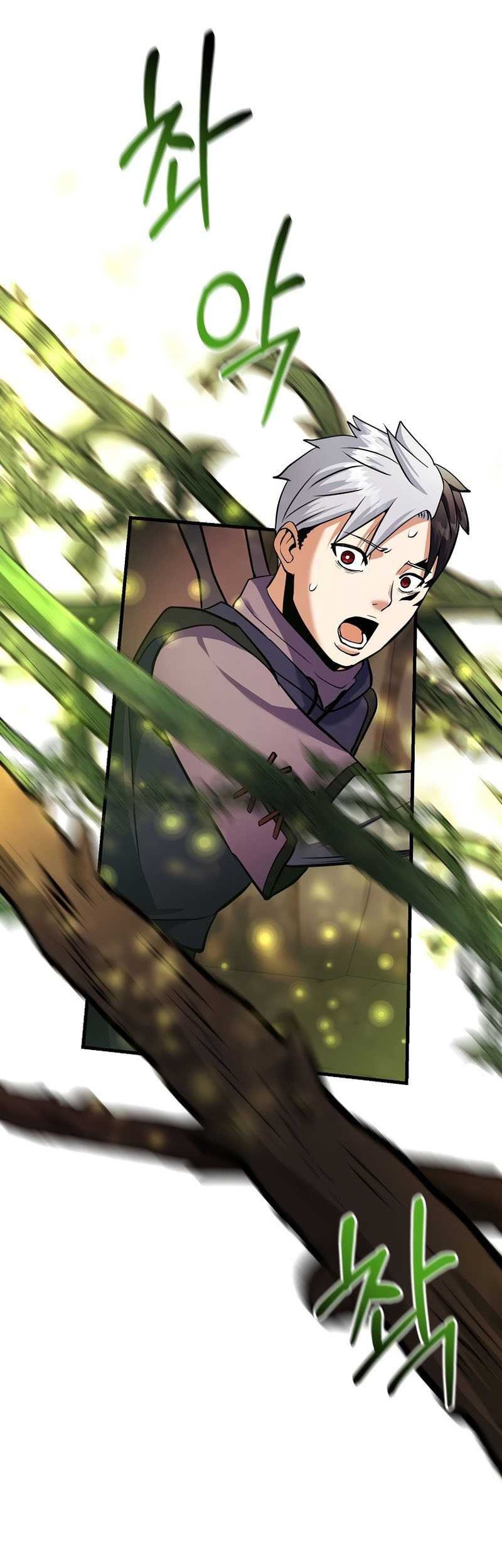 I Became the Mad Emperor Chapter 43 - halaman 3