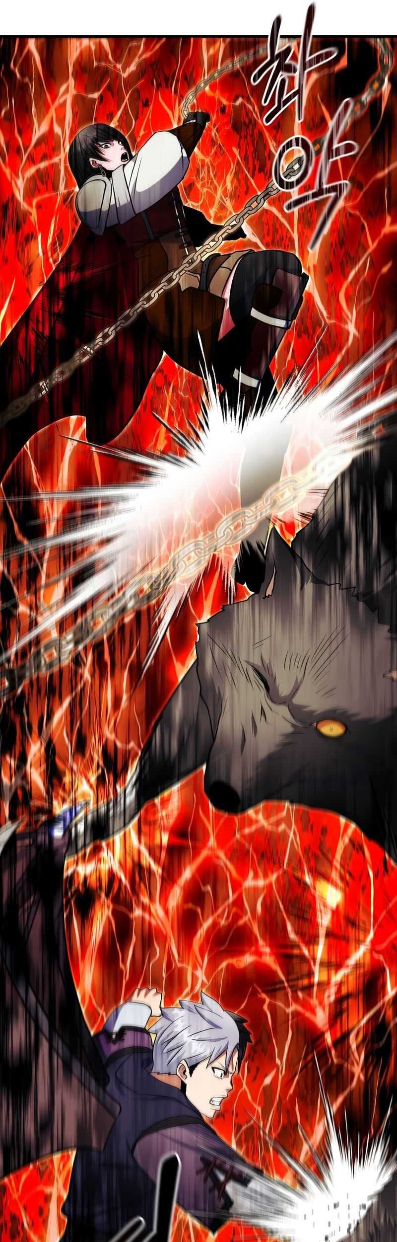 I Became the Mad Emperor Chapter 44 - halaman 10