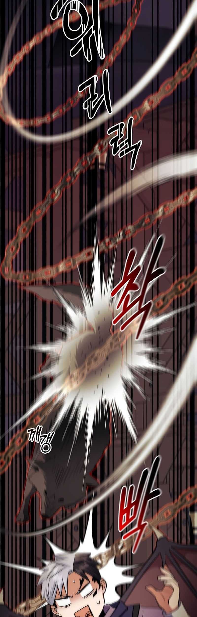 I Became the Mad Emperor Chapter 44 - halaman 12