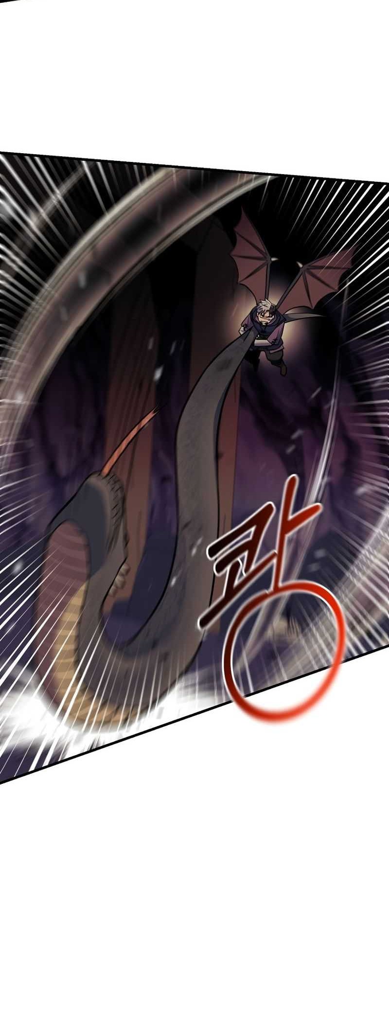 I Became the Mad Emperor Chapter 44 - halaman 33