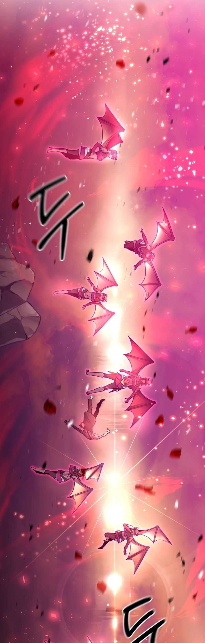 I Became the Mad Emperor Chapter 45 - halaman 45