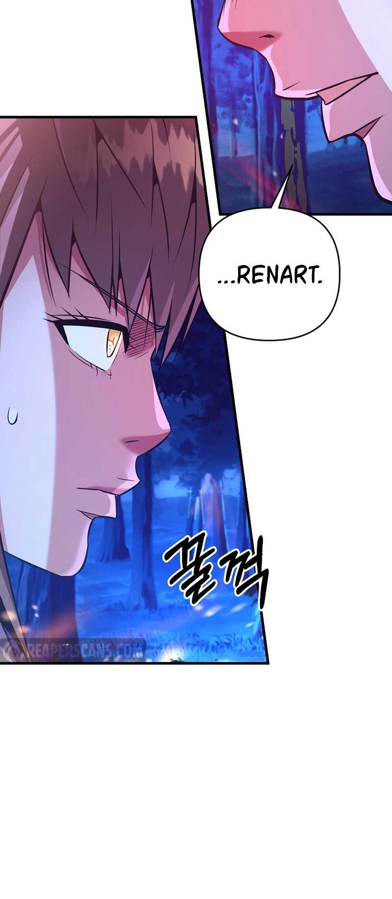 I Became the Mad Emperor Chapter 5 - halaman 16