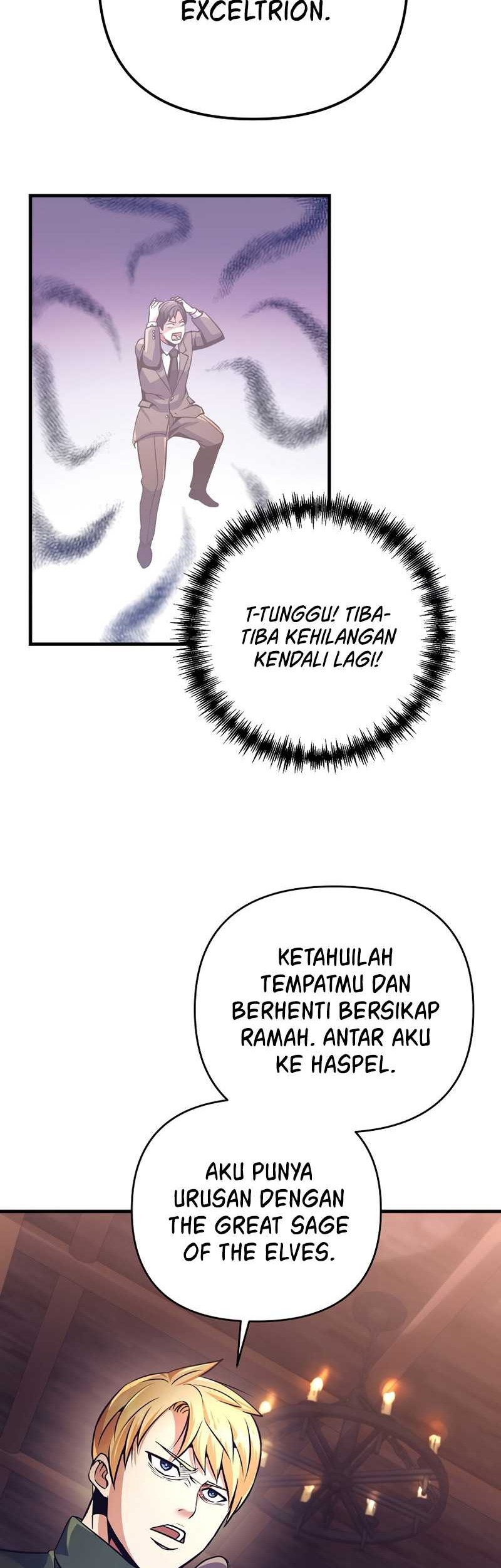 I Became the Mad Emperor Chapter 5 - halaman 43