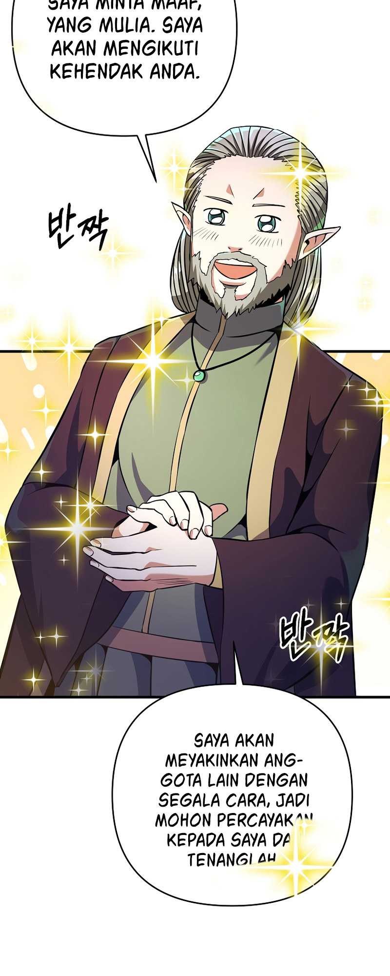 I Became the Mad Emperor Chapter 6 - halaman 31