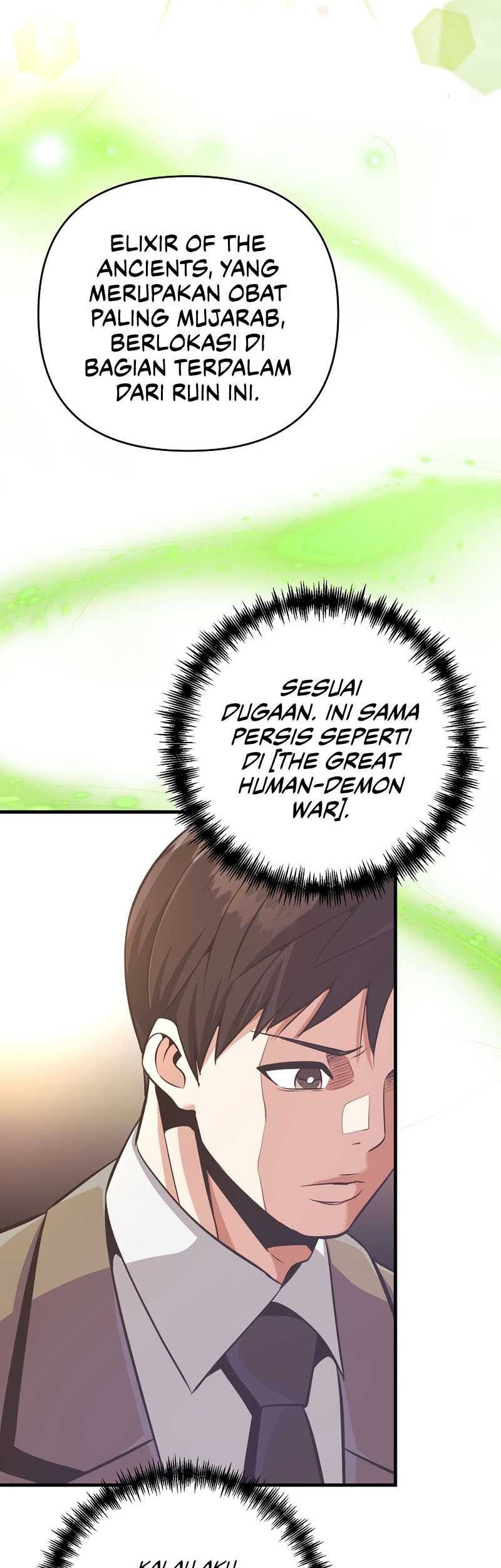 I Became the Mad Emperor Chapter 7 - halaman 16