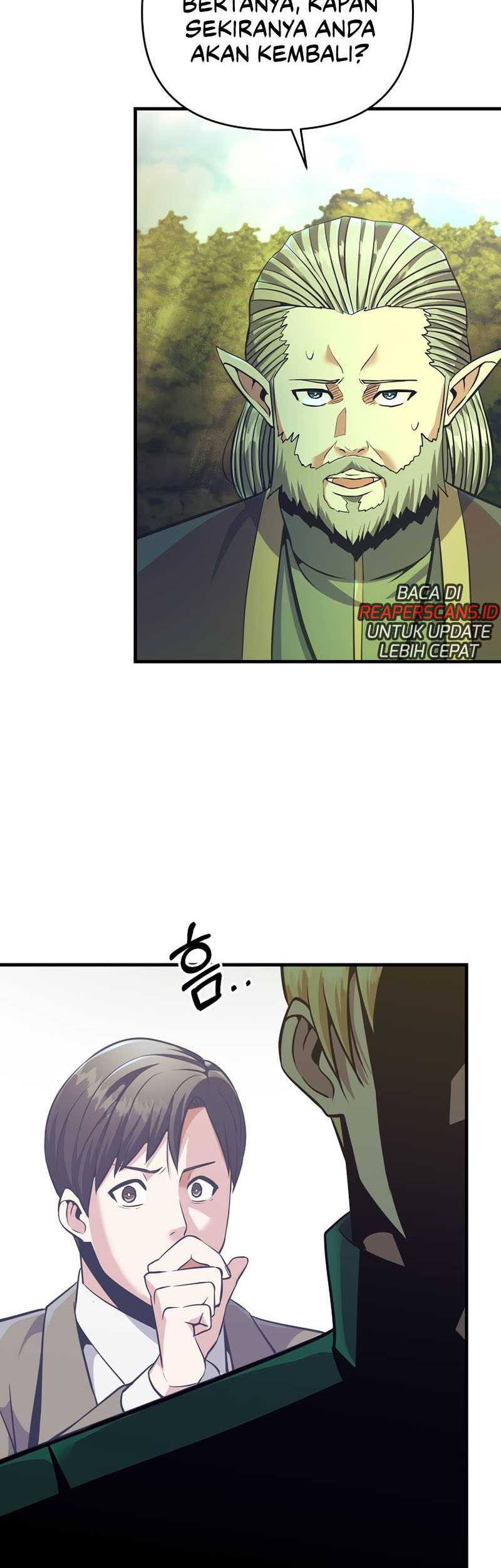 I Became the Mad Emperor Chapter 7 - halaman 19